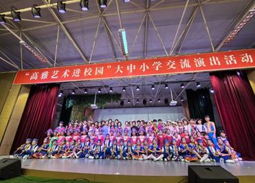 5f5d876553fe32f25dcc50e70438728